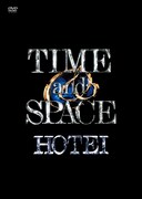 DVD BOX「東大寺 + G.V. / TIME AND SPACE」ジャケット