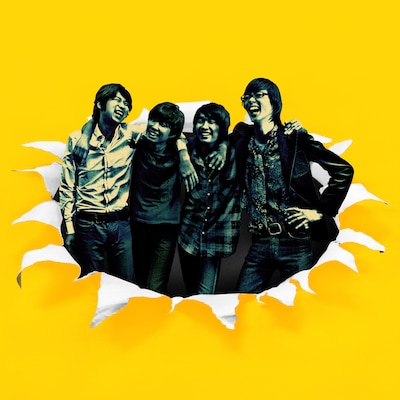 「気楽にやろうぜ」ジャケット写真。タイトルどおりマイペースな活動を繰り広げてきた彼らが、その名を全国に響かせる。