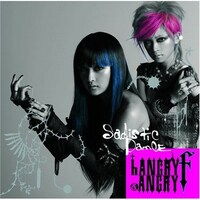 アルバム「Sadistic Dance」通常盤ジャケット