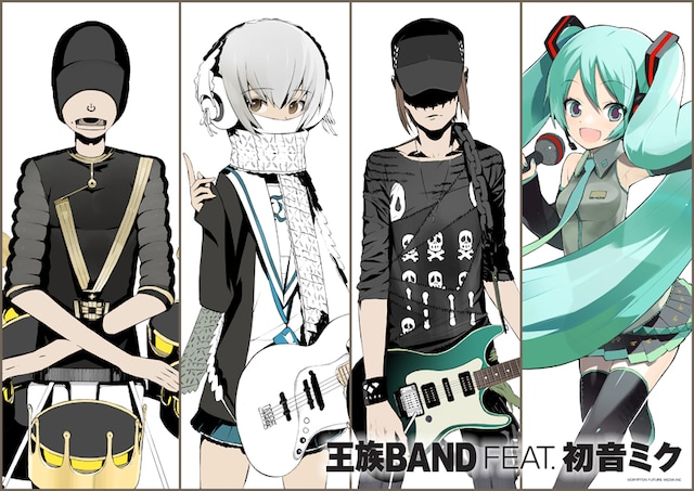 王族BANDのオフィシャルサイトでは、彼らのレコーディング中の様子を動画で配信中。インタビューとあわせてチェックしてみよう。