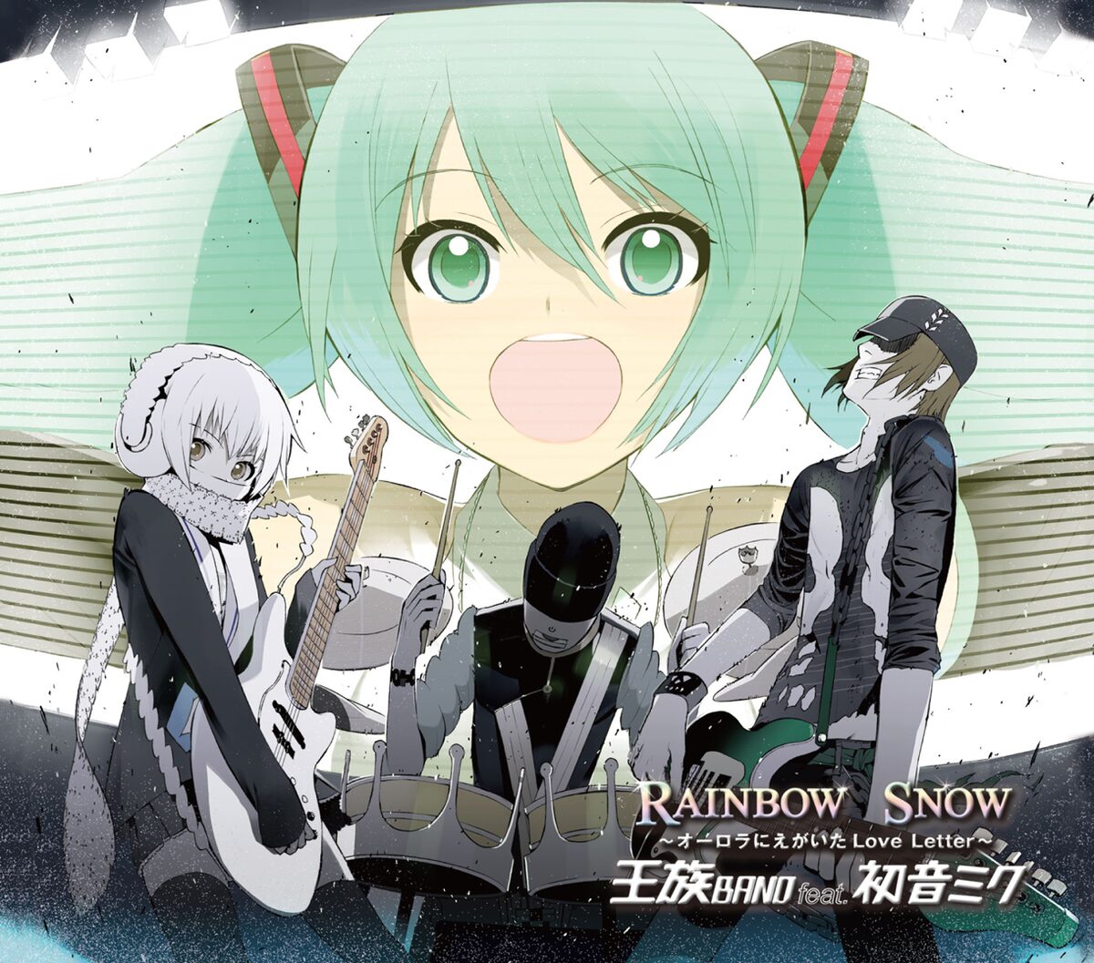 ベスト ミュージックステーション 初音ミク 動画 人気の王朝の壁紙hd ベスト ミュージックステーション 初音ミク 動画 人気の王朝の壁紙hd
