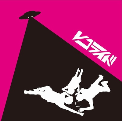 アルバム（写真）のオープニングを飾る「Baseball Murder」は、テレビ東京系「ピラメキーノ」の12月度エンディングテーマに起用されたナンバー。