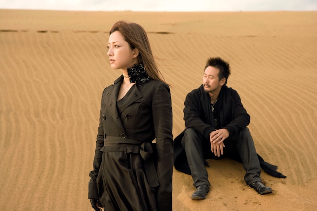 CMソング「Everything will be all right」のCDリリースは今のところ未定。