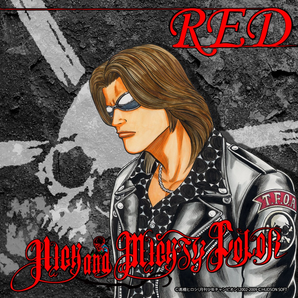 HIGH and MIGHTY COLORと高橋ヒロシのコラボレーションはジャケットでも実現。黒と赤のコントラストが印象的なデザインだ。