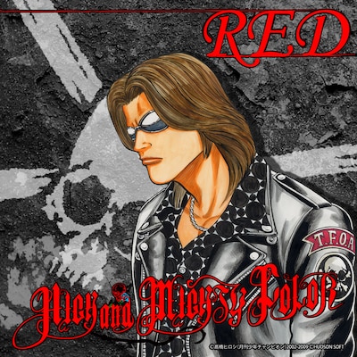 HIGH and MIGHTY COLORと高橋ヒロシのコラボレーションはジャケットでも実現。黒と赤のコントラストが印象的なデザインだ。