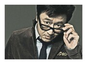 桑田佳祐、出演CMで女性たちからキスされまくり