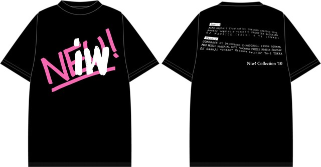 イベントTシャツのデザインは松田"CHABE"岳ニ（CUBISMO GRAFICO）が担当。