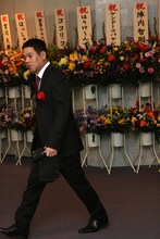 原西孝幸（FUJIWARA）