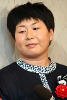 大島美幸（森三中）