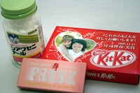 この日の列席者に配られたおみやげ。