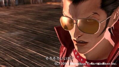 「NO MORE HEROES 英雄たちの楽園」ゲーム画面