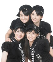 S/mileage