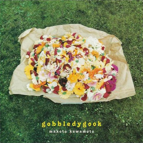 2ndアルバム「gobbledygook」（写真）には「桜」「ギミーシェルター」など15曲を収録。