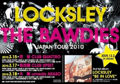 60年代ロックを彷彿とさせるグッドメロディとガレージロックテイストを融合させたサウンドで、アメリカで高い人気を誇るLOCKSLEY。明日12月2日に2ndアルバム「BE IN LOVE」をリリースする（写真はツアーのフライヤー）。