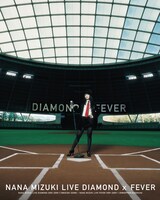 12月23日にはライブDVDおよびBlu-ray「NANA MIZUKI LIVE DIAMOND×FEVER」がリリースされた（写真はBlu-rayジャケット）。