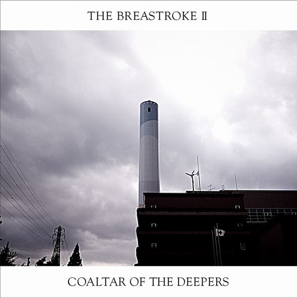 ベストアルバム「THE BREASTROKE II」ジャケット写真。DVDが付属するのは初回生産分のみとなるので、早めに購入しておこう。