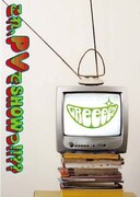 GReeeeN全シングルPVを収録した｢これ、PVでSHOWっ!!??｣