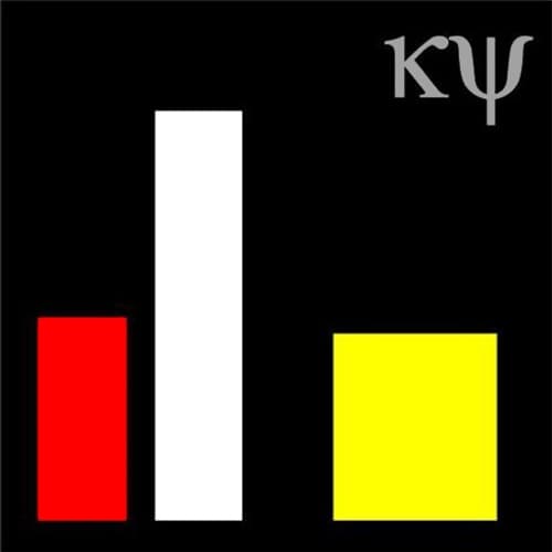 アルバム「たてもの」ジャケット