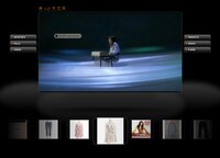 「きっと大丈夫」PVにはこの楽曲が主題歌となった関西テレビ・フジテレビ系ドラマ「リアルクローズ」に出演している香里奈の姉、能世あんな＆えれなの2人が出演していることでも話題沸騰中。