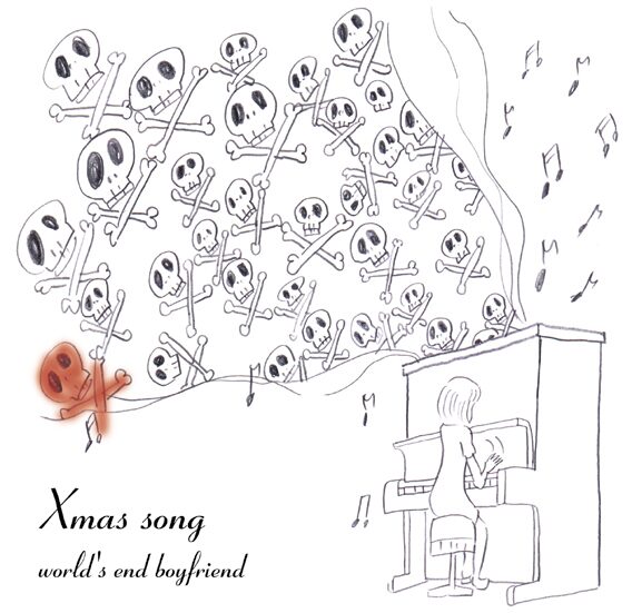 ジャケットイラストは おしゃれ手帖 ギャラクシー銀座 といった人気マンガで知られる長尾謙一郎によるもの 画像ギャラリー 1 1 音楽ナタリー