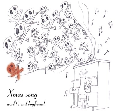 ジャケットイラストは「おしゃれ手帖」「ギャラクシー銀座」といった人気マンガで知られる長尾謙一郎によるもの。