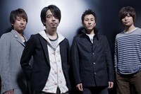 ASIAN KUNG-FU GENERATION