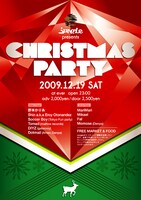 イベントフライヤー（写真）を携帯電話で表示もしくはプリントアウトしたものを持参すると割引価格で入場できる。