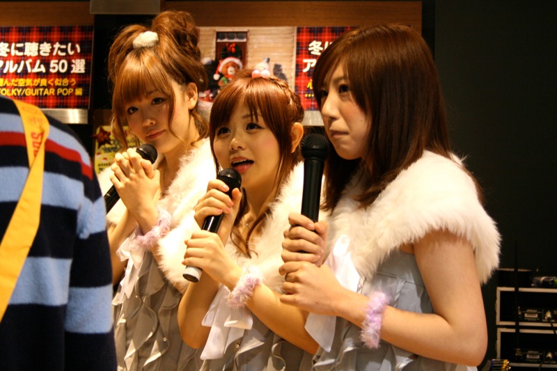 COSMETICS