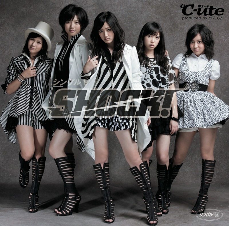 シングルV「SHOCK!」ジャケット