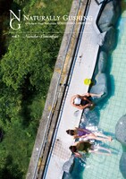 「NATURALLY GUSHING vol.3 宮城県/鳴子温泉郷」のパッケージ写真。温泉地およびWEBにて先行リリースされ話題を呼んだこの作品が、いよいよ一般発売される。