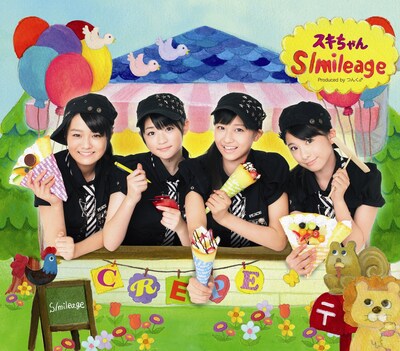 「スキちゃん」の着ムービー、ビデオクリップ配信は追って実施予定（写真はシングル「スキちゃん」ジャケット）。