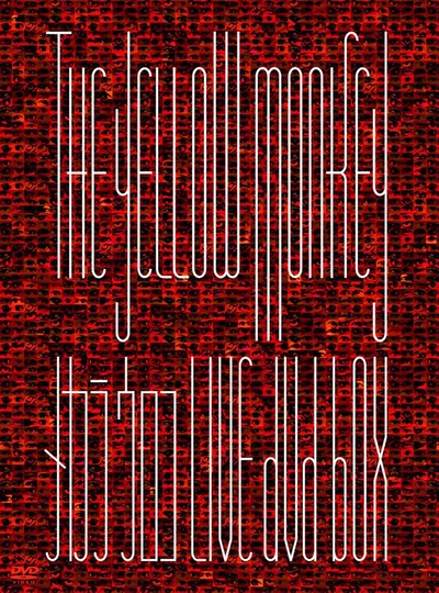 DVDボックス「メカラ ウロコ・LIVE DVD BOX」ジャケット