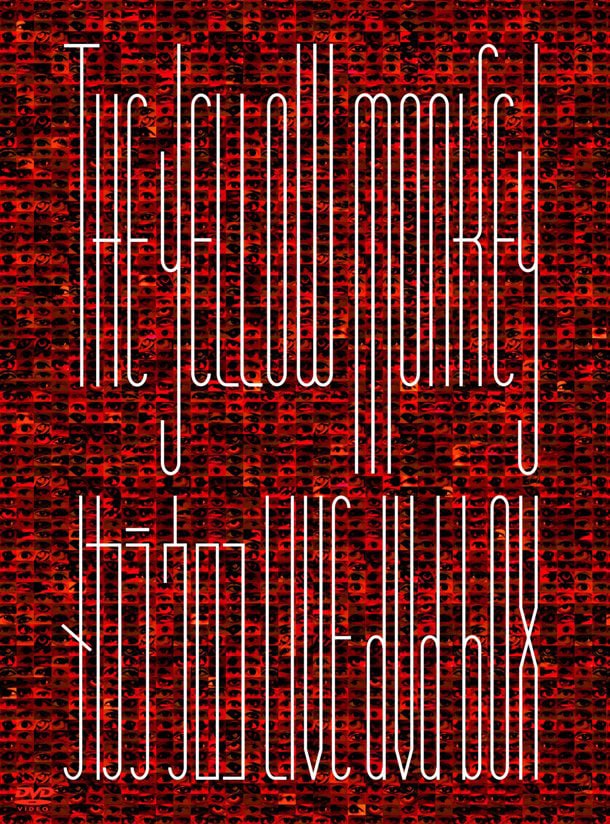 DVDボックス「メカラ ウロコ・LIVE DVD BOX」ジャケット