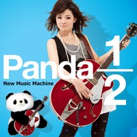 PANDA 1/2の第1弾楽曲「NEW MUSIC MACHINE」はiTunes Store、レコチョクほか音楽配信サイト限定でのリリース。CDの発売は現在のところ予定されていない。