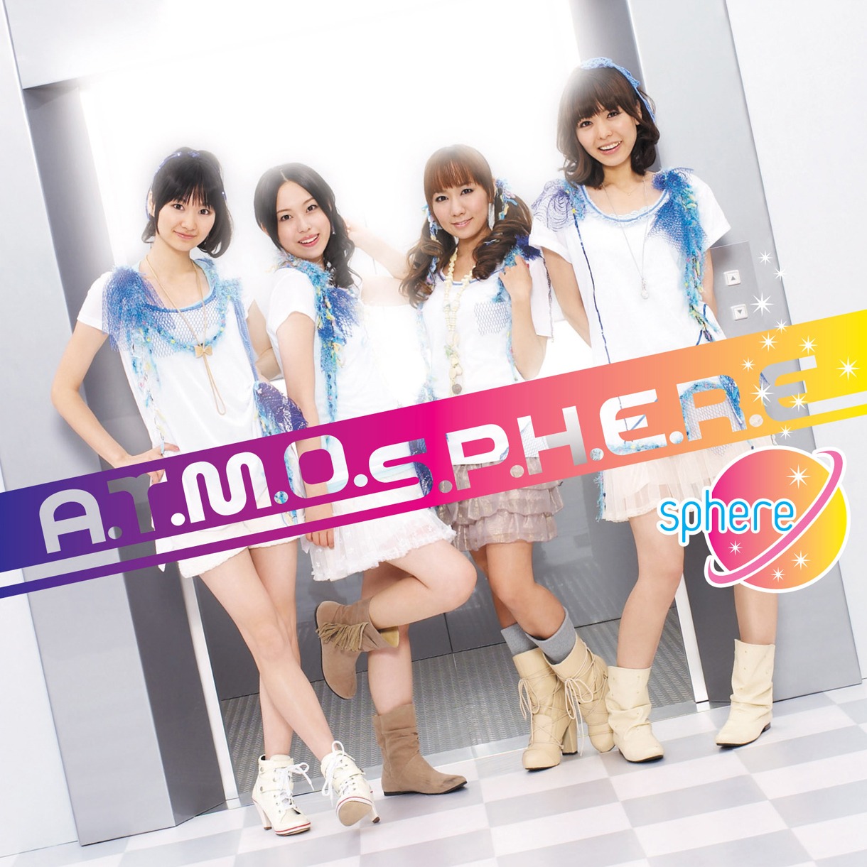 アルバム「A.T.M.O.S.P.H.E.R.E」通常盤ジャケット