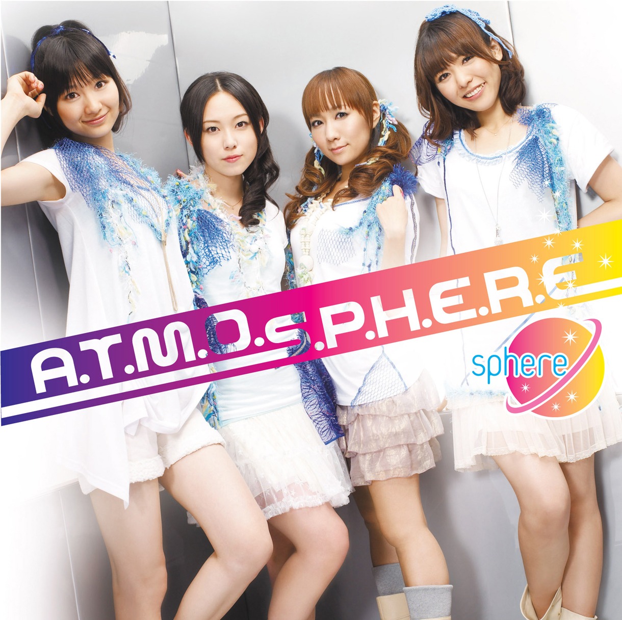 1stアルバム「A.T.M.O.S.P.H.E.R.E」通常盤ジャケット