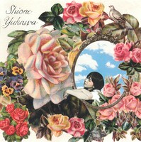 写真はアルバム「Sweet Children O'Mine」CD盤ジャケット。
