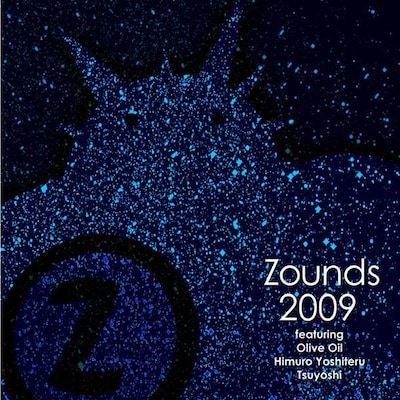 iTunes Store配信限定シングル「Zounds 2009」ジャケット。