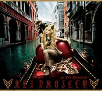 ベストアルバム「La Vita Romantica」初回限定盤ジャケット