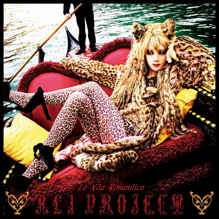 ALI PROJECT、2ndベストアルバム＆ツアーDVDが1月発売 - 音楽ナタリー