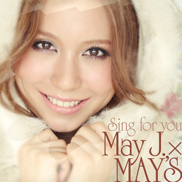 写真はDVD付きシングル「Sing for you」のジャケット。