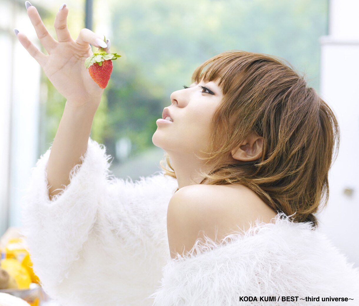 倖田來未10周年カーナビで絶好デートスポットへGO - 音楽ナタリー