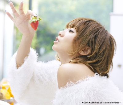 「BEST～third universe～ & 8th AL "UNIVERSE"」CD+着うた盤ジャケット