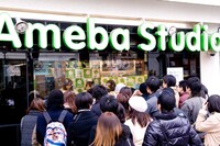 原宿アメーバスタジオ前の様子