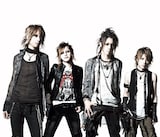 2DAYSライブ「D'espairsRay LIVE SHOW CASE“LOVE IS DEAD”」のチケットは現在好評発売中。