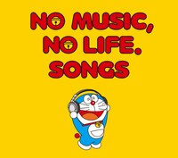 「NO MUSIC, NO LIFE. SONGS」タワーレコード限定スリーブ付き初回盤ジャケット。