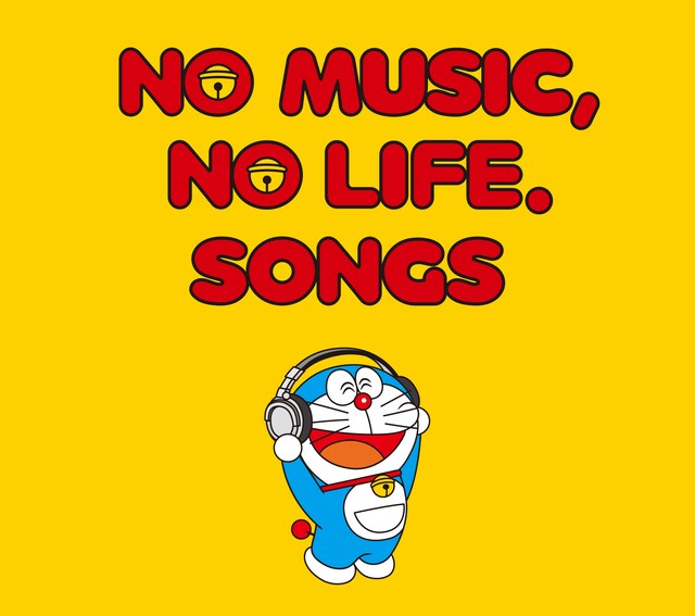 「NO MUSIC, NO LIFE. SONGS」タワーレコード限定スリーブ付き初回盤ジャケット。