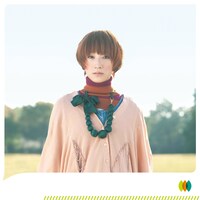 シングル「バンブー / マウンテン」（写真）の発売を記念した特設サイトでは、本日1月6日から1月13日までの1週間限定で「バンブー」のビデオクリップをフルサイズ公開中。