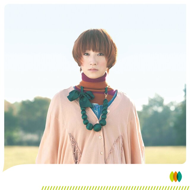 ニューシングル「バンブー / マウンテン」のジャケット。CDにはカップリング曲として「パラダイス」も収録される。