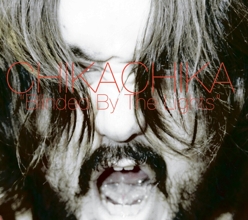 アートワークは名古屋のアートギャラリーthe lights underground主宰者である植田祥広が手掛け、マスタリングはTURTLE ISLANDのPAでもある松井信樹氏が担当。